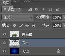 ‘Photoshop匹配颜色工具快速调出漂亮色调‘