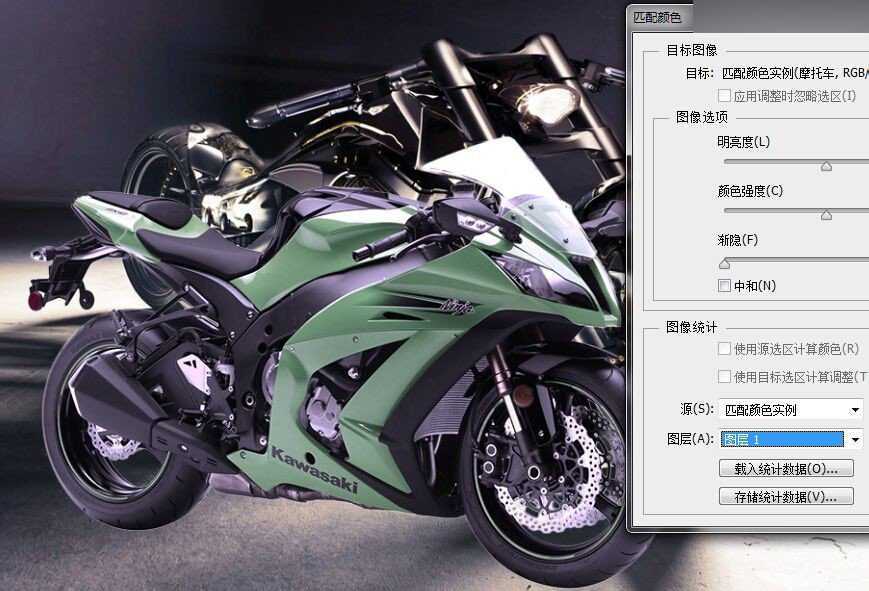 ‘Photoshop匹配颜色工具快速调出漂亮色调‘