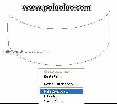‘photoshop打造出一个逼真质感的金属罐效果‘