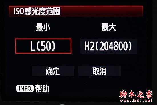 风光摄影技巧(理论+前期+后期)
