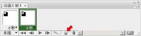 ‘photoshop