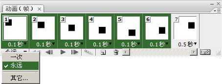 ‘photoshop