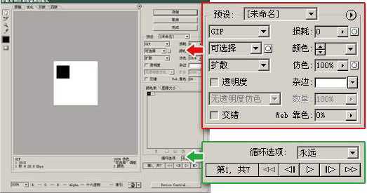 ‘photoshop