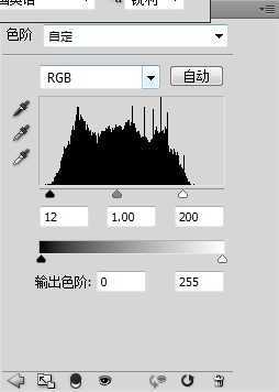 ‘ps修复画笔工具的使用技巧