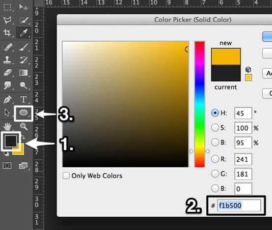 ‘Photoshop将帅哥照片转为夸张的油画漫画效果‘