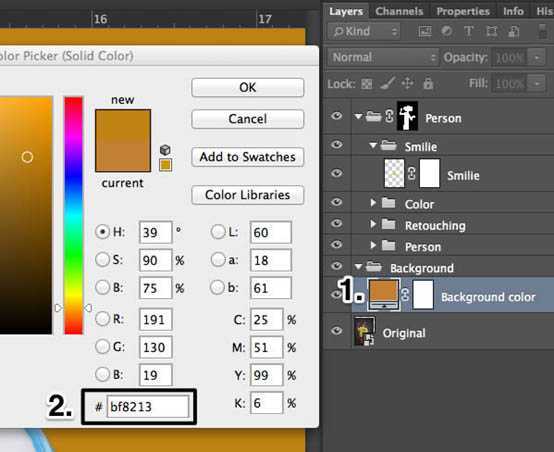 ‘Photoshop将帅哥照片转为夸张的油画漫画效果‘