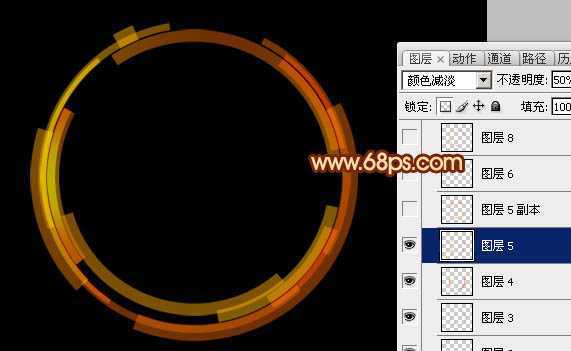 ‘Photoshop制作绚丽的红色数码光环‘