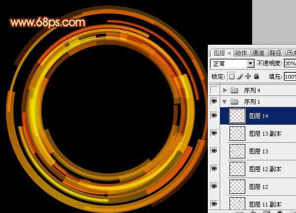 ‘Photoshop制作绚丽的红色数码光环‘