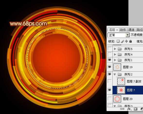 ‘Photoshop制作绚丽的红色数码光环‘