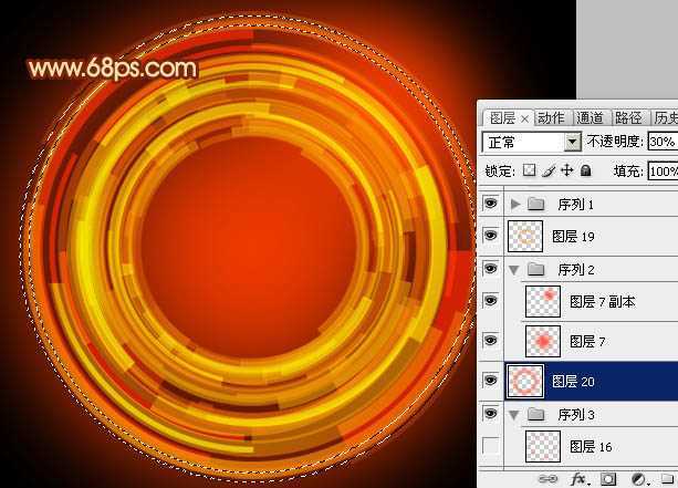 ‘Photoshop制作绚丽的红色数码光环‘