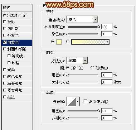 ‘Photoshop制作绚丽的红色数码光环‘