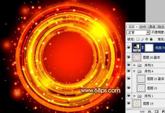 ‘Photoshop制作绚丽的红色数码光环‘