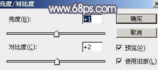 ‘Photoshop将野花中的情侣增加梦幻的中性蓝灰色‘