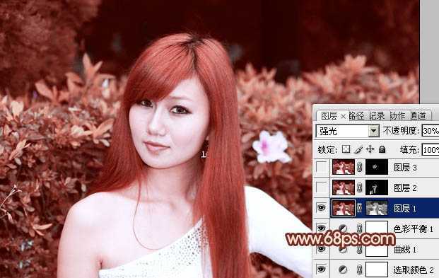 ‘Photoshop将绿植边的美女图片调制出纯美的橙红色效果‘