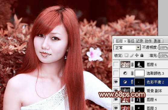 ‘Photoshop将绿植边的美女图片调制出纯美的橙红色效果‘