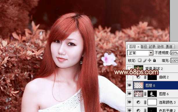 ‘Photoshop将绿植边的美女图片调制出纯美的橙红色效果‘