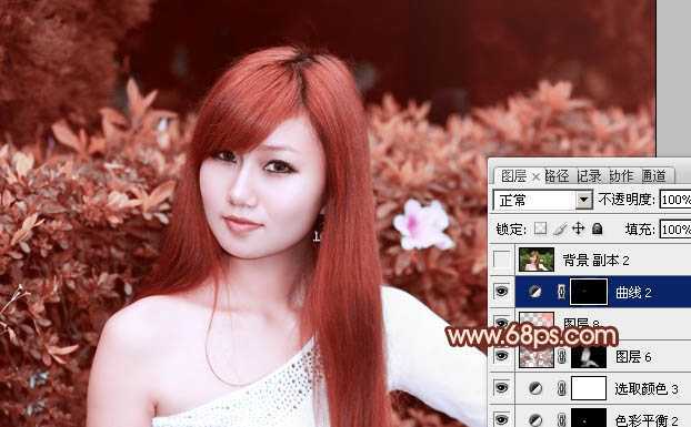 ‘Photoshop将绿植边的美女图片调制出纯美的橙红色效果‘