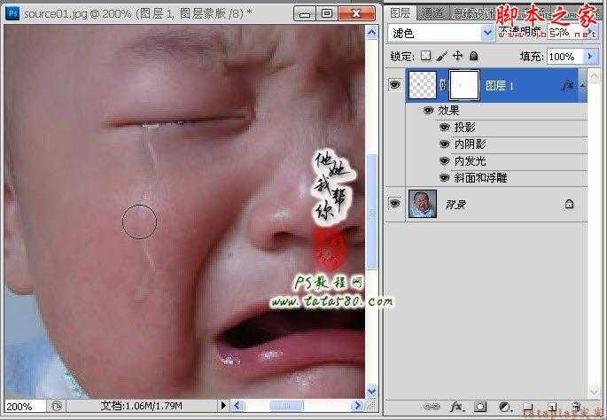 技术分享