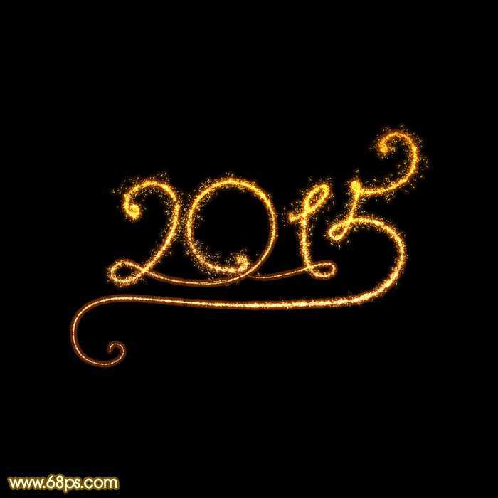 ‘Photoshop设计制作喜庆的2015新年火花字‘