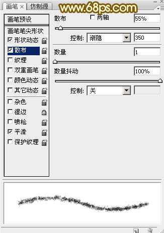 ‘Photoshop设计制作喜庆的2015新年火花字‘