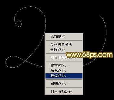 ‘Photoshop设计制作喜庆的2015新年火花字‘