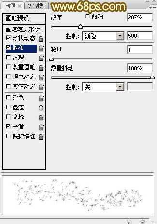 ‘Photoshop设计制作喜庆的2015新年火花字‘