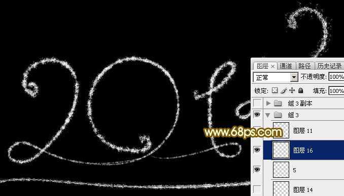 ‘Photoshop设计制作喜庆的2015新年火花字‘