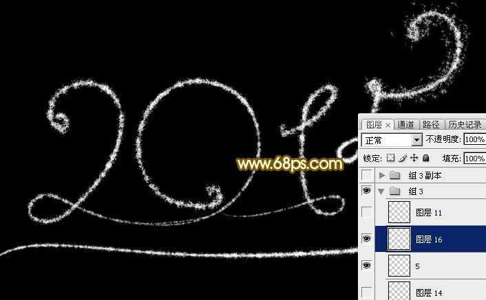 ‘Photoshop设计制作喜庆的2015新年火花字‘