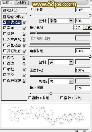 ‘Photoshop设计制作喜庆的2015新年火花字‘