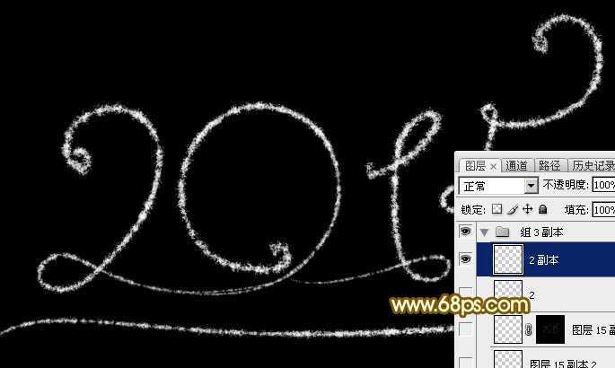 ‘Photoshop设计制作喜庆的2015新年火花字‘