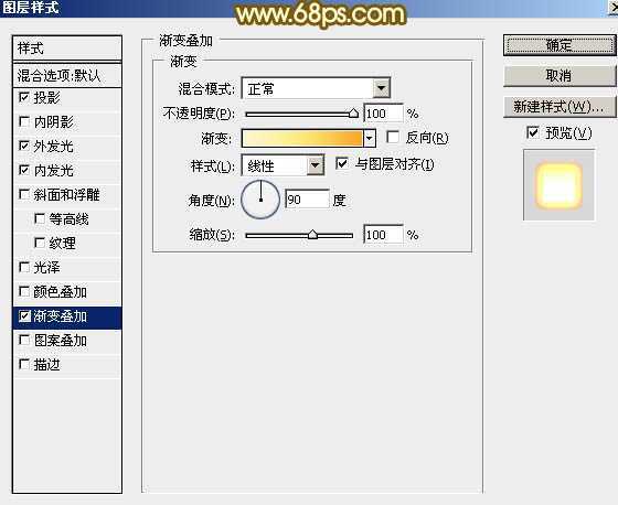 ‘Photoshop设计制作喜庆的2015新年火花字‘