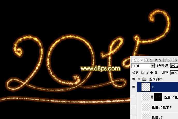 ‘Photoshop设计制作喜庆的2015新年火花字‘