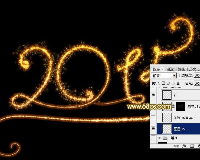 ‘Photoshop设计制作喜庆的2015新年火花字‘