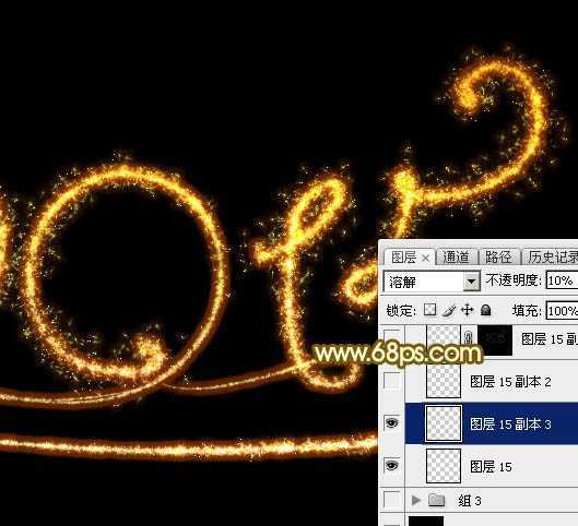 ‘Photoshop设计制作喜庆的2015新年火花字‘