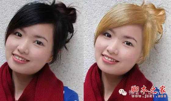 ‘手把手教你如何将黑发美女打造成时尚金发美女‘