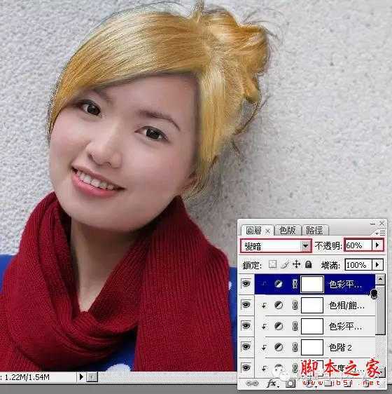 ‘手把手教你如何将黑发美女打造成时尚金发美女‘