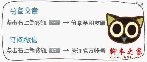 ‘手把手教你如何将黑发美女打造成时尚金发美女‘