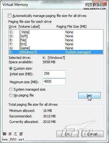 如何设置<a href=‘http://www.jb51.net/os/windows/‘><u>Windows</u></a> 7的虚拟内存大小-脚本之家
