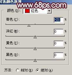 ‘Photoshop