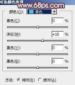 ‘Photoshop将美女树景图片打造柔美的暗调红褐色‘