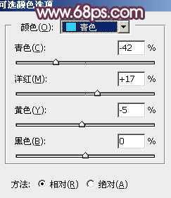 ‘Photoshop将美女树景图片打造柔美的暗调红褐色‘