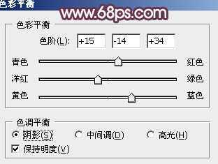 ‘Photoshop将美女树景图片打造柔美的暗调红褐色‘