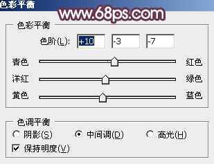 ‘Photoshop将美女树景图片打造柔美的暗调红褐色‘