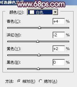 ‘Photoshop将美女树景图片打造柔美的暗调红褐色‘
