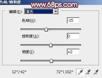 ‘Photoshop将美女树景图片打造柔美的暗调红褐色‘