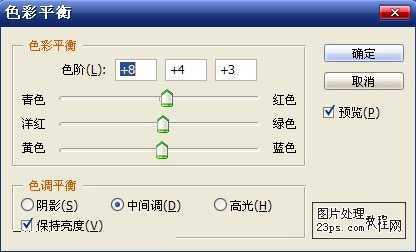 技术分享