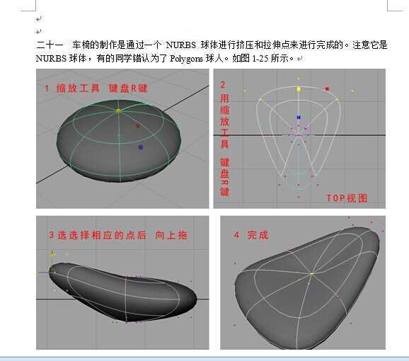 技术分享