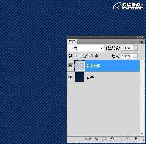 ‘Photoshop将鼠绘出非常逼真的牛仔裤兜效果教程‘
