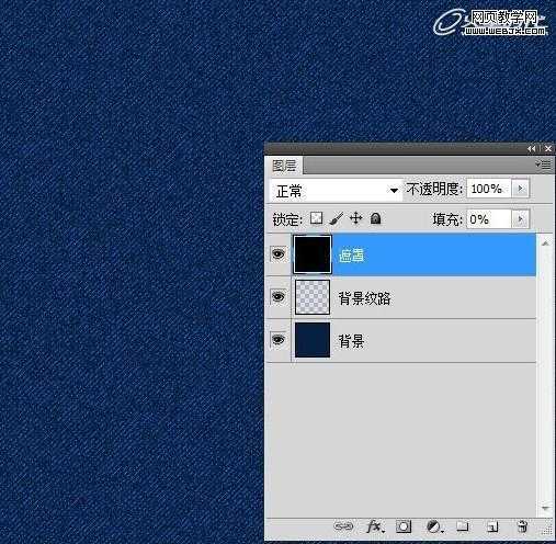 ‘Photoshop将鼠绘出非常逼真的牛仔裤兜效果教程‘