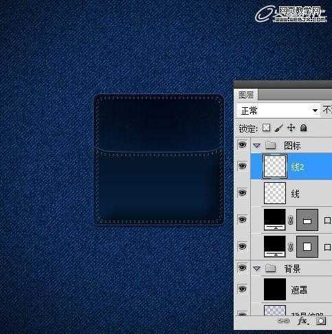 ‘Photoshop将鼠绘出非常逼真的牛仔裤兜效果教程‘